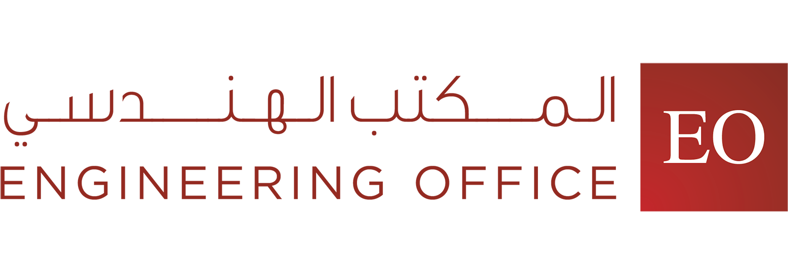 Engineering Office
